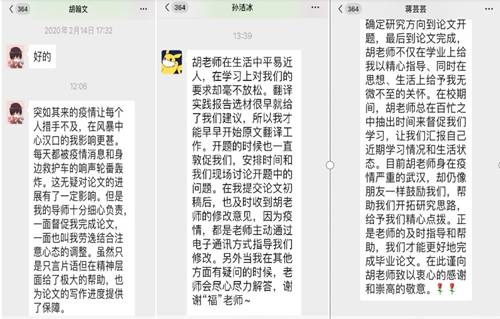//zmavapp.com/__local/C/37/12/EA898076351502AE5CDEEA50937_6942259A_2565C.jpg